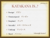 日本語の借用語（外来語）