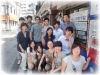 愛心国際学院